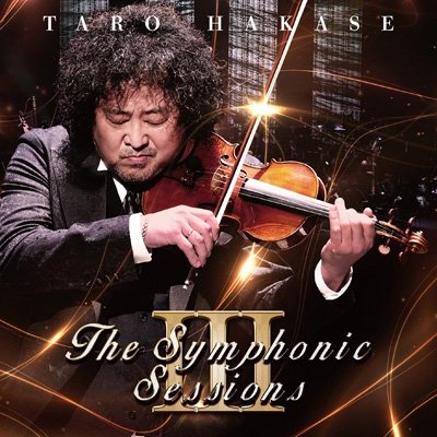 画像1: 葉加瀬太郎 / The Symphonic SessionsIII