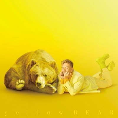 画像1: 米倉利紀 / yellow BEAR