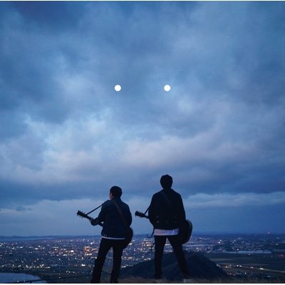 画像1: ゆず / 心音