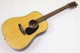 画像2: Martin　Road Series D-10E Retro (2)