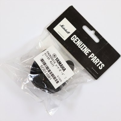 画像2: Marshall　PACK00016 コーナーガード フロント用 ※Aタイプキャビネット上部非対応