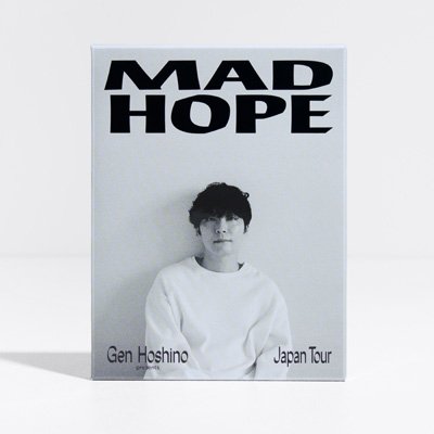 画像1: 星野 源 / Gen Hoshino presents MAD HOPE Japan Tour (2DVD)