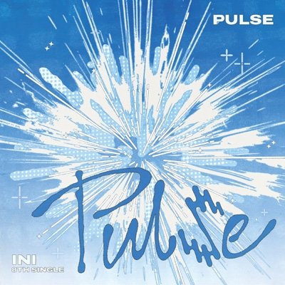 画像1: INI / PULSE【KYOMEI ver.】