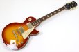 画像2: Epiphone　Les Paul Standard 50s Figured, Washed Cherry Sunburst (2)