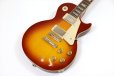 画像3: Epiphone　Les Paul Standard 50s Figured, Washed Cherry Sunburst (3)