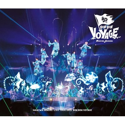 画像1: なにわ男子 LIVE TOUR 2025 ’BON BON VOYAGE’ (2Blu-ray)