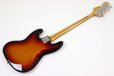 画像5: Fender　Vintera III Early '70s Jazz Bass, Maple Fingerboard, 3-Color Sunburst (5)