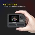 画像2: Sonicake　Pocket Master QME-10PP (2)