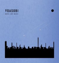 YOASOBI / THE BOOK for,