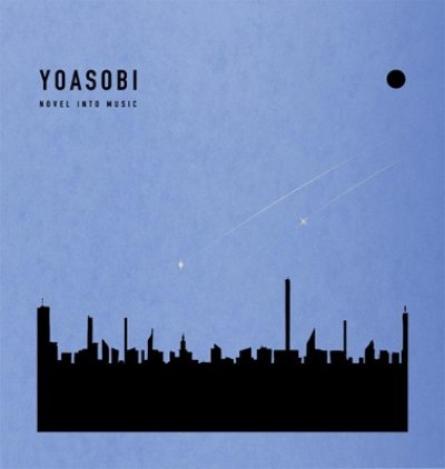 画像1: YOASOBI / THE BOOK for,