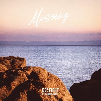 画像1: BE:FIRST / Missing