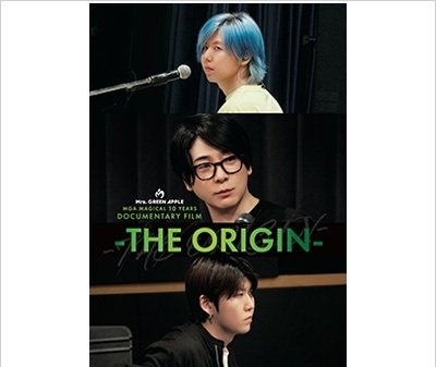 画像1: Mrs. GREEN APPLE / MGA MAGICAL 10 YEARS DOCUMENTARY FILM 〜THE ORIGIN〜(2DVD)
