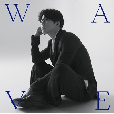 画像1: 亀梨和也 / WAVE