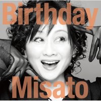 渡辺美里 / Birthday