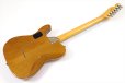 画像5: Fender　Made in Japan Limited Active Modern Telecaster, Rosewood Fingerboard, Vintage Natural (5)