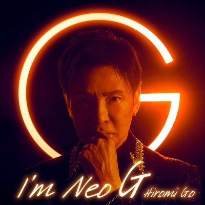 画像1: 郷ひろみ / I'm Neo G【完全生産限定盤】(CD+DVD)