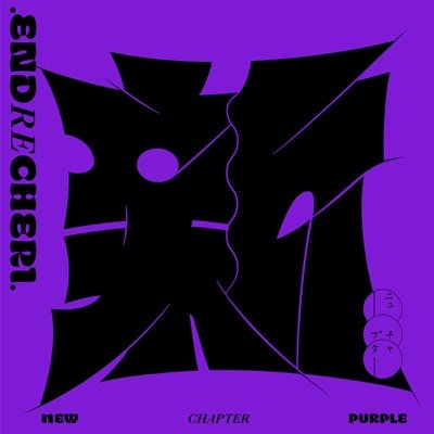 画像1: .ENDRECHERI. / new chapter purple