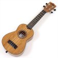 画像1: KALA　Exotic Mahogany Soprano Ukulele KASEM-WBAG20_06 (1)