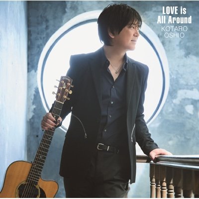 画像1: 押尾コータロー / LOVE is All Around