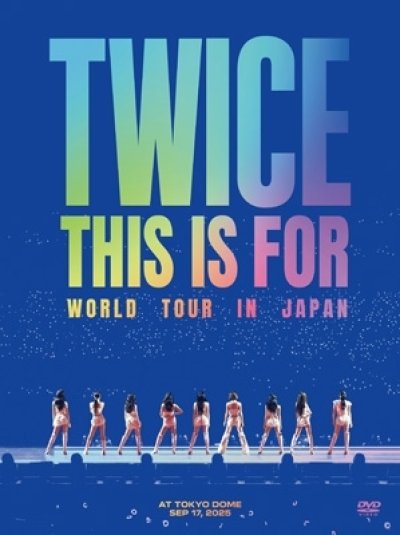 画像1: TWICE ＜THIS IS FOR＞ WORLD TOUR IN JAPAN 【初回限定盤】(DVD)