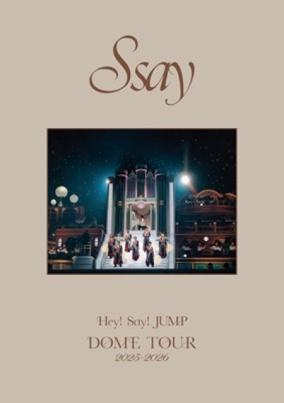 画像1: Hey! Say! Jump Dome Tour 2025-2026 S Say