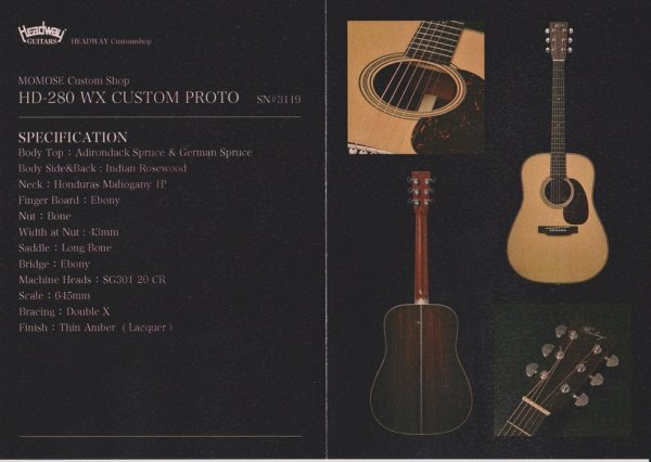 画像9: Headway HD-280 WX CUSTOM PROTO (9)