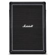 画像3: Marshall　MX Series MX212A (3)