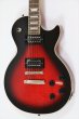 画像3: Epiphone　Slash Les Paul Standard Vermillion Burst (3)