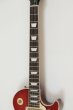 画像5: Gibson　Les Paul Standard ’50s Heritage Cherry Sunburst (5)