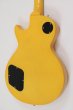 画像4: Edwards　E-LS-LTD TV Yellow (4)