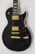 画像3: GrassRoots　G-LP-60C Black (3)