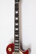画像5: Gibson　Les Paul Standard 50s Figured Top 60s Cherry (5)