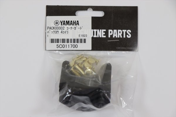 画像2: Marshall PACK00002 コーナーガード バック用 (2)