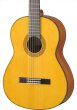 画像2: YAMAHA　クラシックギター CG142S (2)