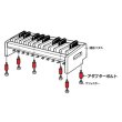 画像2: YAMAHA　エレクトーン用補助ペダル鍵盤 PK-2用 アダプターボルト PK2BLT (2)