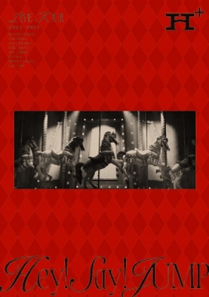 画像1: Hey! Say! JUMP LIVE TOUR 2024-2025 H＋(2DVD) (1)