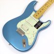 画像1: Fender　American Professional Classic Stratocaster HSS Faded Lake Placid Blue (1)