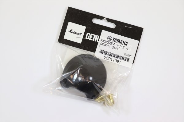 画像2: Marshall　PACK00024 コーナーガード Aタイプキャビネットフロント上部用	 (2)