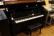 画像1: 【送料別・代引不可】KAWAI　BL-31(中古) (1)