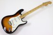画像2: Fender　Made in Japan Traditional 50s Stratocaster 2-Color Sunburst (2)