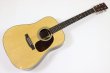 画像2: Martin　Standard Series D-28 (2025) (2)