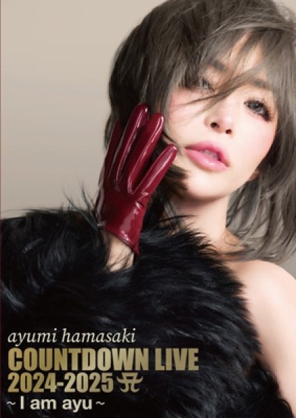 画像1: 浜崎あゆみ / ayumi hamasaki COUNTDOWN LIVE 2024-2025 A 〜I am ayu〜(DVD) (1)