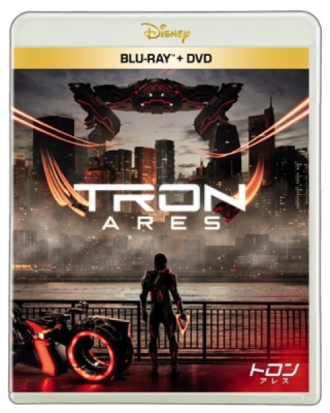 画像1: トロン:アレス ブルーレイ +DVD セット (1)