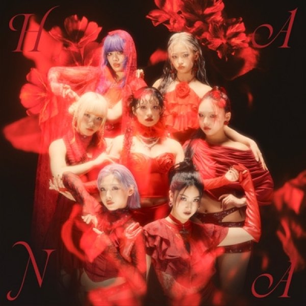 画像1: HANA / HANA (1)