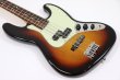 画像8: Fender　2024 Collection, Made in Japan Hybrid II Jazz Bass PJ 3-Color Sunburst 【キズあり特価】 (8)