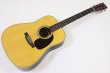 画像2: Martin　Standard Series D-28 (2025) (2)