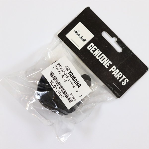 画像2: Marshall　PACK00016 コーナーガード フロント用 ※Aタイプキャビネット上部非対応 (2)