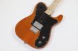 画像3: Squier by Fender　Paranormal Esquire Deluxe Mocha 【キズあり特価】 (3)