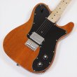 画像1: Squier by Fender　Paranormal Esquire Deluxe Mocha 【キズあり特価】 (1)