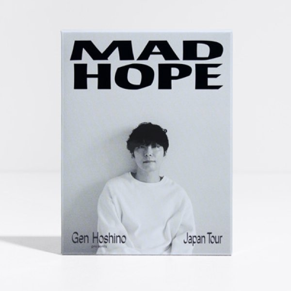 画像1: 星野 源 / Gen Hoshino presents MAD HOPE Japan Tour (2DVD) (1)